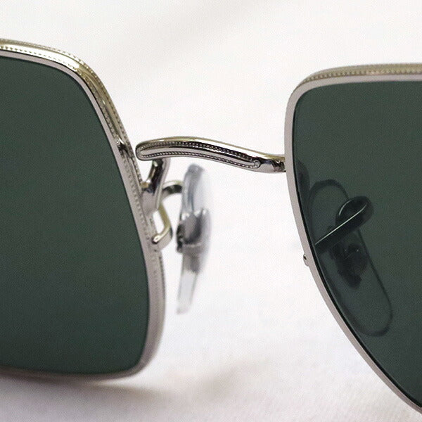 Ray-Ban Sunglasses Ray-Ban RB1969 914931