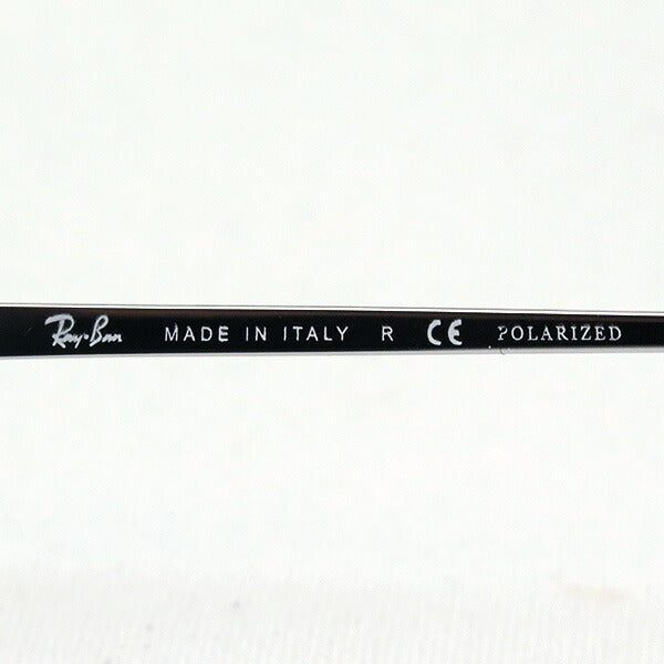 Gafas de sol polarizadas de Ray-Ban Ray-Ban RB1969 914978