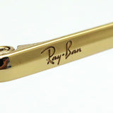 Gafas de sol Ray-Ban Ray-Ban RB1969 919631