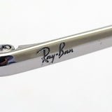 Gafas de sol Ray-Ban Ray-Ban RB1969 919756