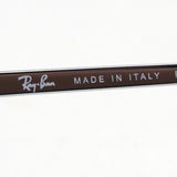 Gafas de sol Ray-Ban Ray-Ban RB1969 919756