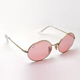 Gafas de sol de atenuación de ray-ban Ray-Ban RB1970 0013E