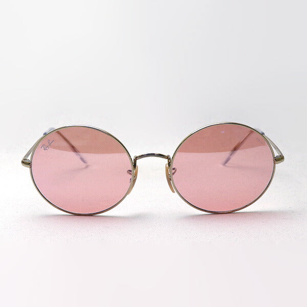 Ray-Ban Dimming Sunglasses Ray-Ban RB1970 0013E