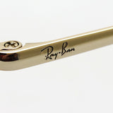 Gafas de sol de atenuación de ray-ban Ray-Ban RB1970 0013E