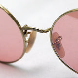 Gafas de sol de atenuación de ray-ban Ray-Ban RB1970 0013E