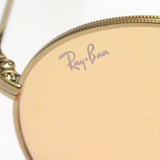 Gafas de sol de atenuación de ray-ban Ray-Ban RB1970 001B4