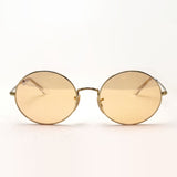 Gafas de sol de atenuación de ray-ban Ray-Ban RB1970 001B4