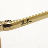Gafas de sol de atenuación de ray-ban Ray-Ban RB1970 001B4