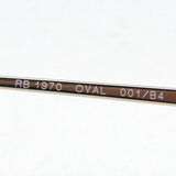 Gafas de sol de atenuación de ray-ban Ray-Ban RB1970 001B4