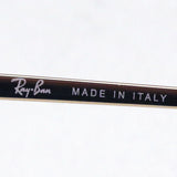 Gafas de sol de atenuación de ray-ban Ray-Ban RB1970 001B4