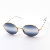 Gafas de sol Ray-Ban Ray-Ban RB1970 001GA