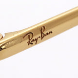 Gafas de sol Ray-Ban Ray-Ban RB1970 001GA