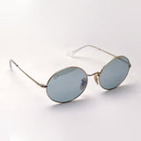 Gafas de sol de atenuación de ray-ban Ray-Ban RB1970 001W3