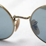 Gafas de sol de atenuación de ray-ban Ray-Ban RB1970 001W3