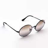 Gafas de sol Ray-Ban Ray-Ban RB1970 002GG