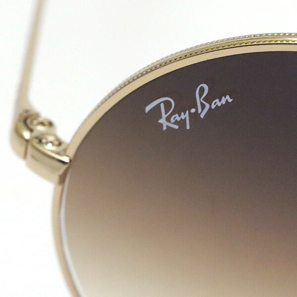 Ray-Ban Sunglasses Ray-Ban RB1970 914751