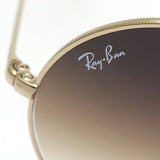 レイバン サングラス Ray-Ban RB1970 914751