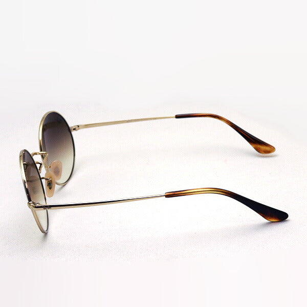 Ray-Ban Sunglasses Ray-Ban RB1970 914751
