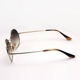 レイバン サングラス Ray-Ban RB1970 914751