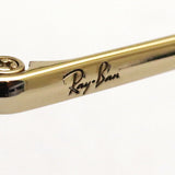 レイバン サングラス Ray-Ban RB1970 914751