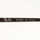 レイバン サングラス Ray-Ban RB1970 914751