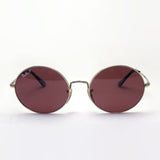 Gafas de sol polarizadas de Ray-Ban Ray-Ban RB1970 9147AF