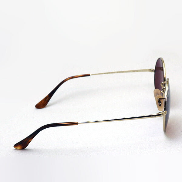 Gafas de sol polarizadas de Ray-Ban Ray-Ban RB1970 9147AF