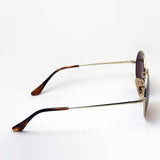 Gafas de sol polarizadas de Ray-Ban Ray-Ban RB1970 9147AF