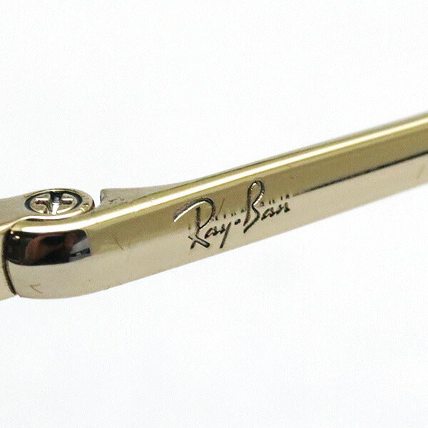Gafas de sol polarizadas de Ray-Ban Ray-Ban RB1970 9147AF