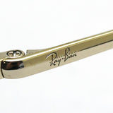 Gafas de sol polarizadas de Ray-Ban Ray-Ban RB1970 9147AF