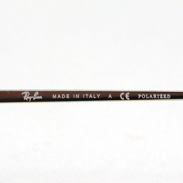 Gafas de sol polarizadas de Ray-Ban Ray-Ban RB1970 9147AF