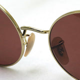 Gafas de sol polarizadas de Ray-Ban Ray-Ban RB1970 9147AF