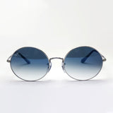 Gafas de sol Ray-Ban Ray-Ban RB1970 91493F