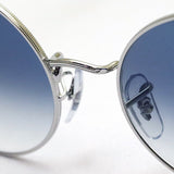 Gafas de sol Ray-Ban Ray-Ban RB1970 91493F