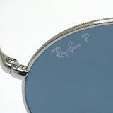 Gafas de sol polarizadas de Ray-Ban Ray-Ban RB1970 9149S2