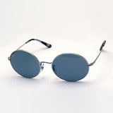 Gafas de sol polarizadas de Ray-Ban Ray-Ban RB1970 9149S2