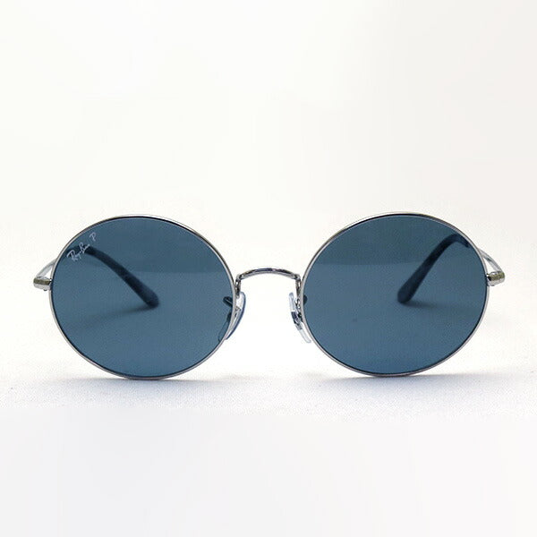 Gafas de sol polarizadas de Ray-Ban Ray-Ban RB1970 9149S2
