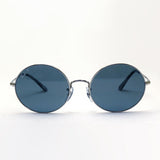 Gafas de sol polarizadas de Ray-Ban Ray-Ban RB1970 9149S2