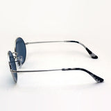 Gafas de sol polarizadas de Ray-Ban Ray-Ban RB1970 9149S2