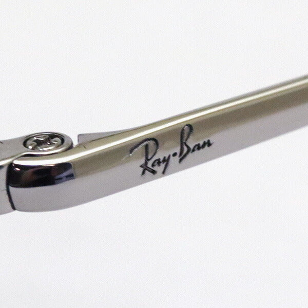 Gafas de sol polarizadas de Ray-Ban Ray-Ban RB1970 9149S2