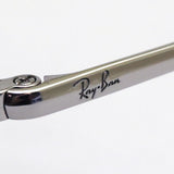 Gafas de sol polarizadas de Ray-Ban Ray-Ban RB1970 9149S2