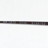 Gafas de sol polarizadas de Ray-Ban Ray-Ban RB1970 9149S2