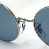 Gafas de sol polarizadas de Ray-Ban Ray-Ban RB1970 9149S2