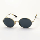 Gafas de sol Ray-Ban Ray-Ban RB1970 9150B1