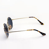 Gafas de sol Ray-Ban Ray-Ban RB1970 9150B1