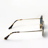 Gafas de sol Ray-Ban Ray-Ban RB1970 9150B1