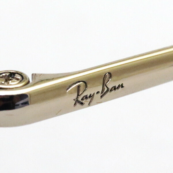 Ray-Ban Sunglasses Ray-Ban RB1970 9150B1