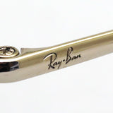 Gafas de sol Ray-Ban Ray-Ban RB1970 9150B1