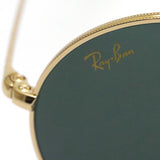 Gafas de sol Ray-Ban Ray-Ban RB1970 919631