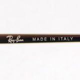 Gafas de sol Ray-Ban Ray-Ban RB1970 919631